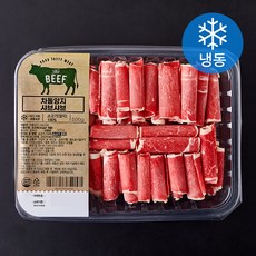 프로는프로